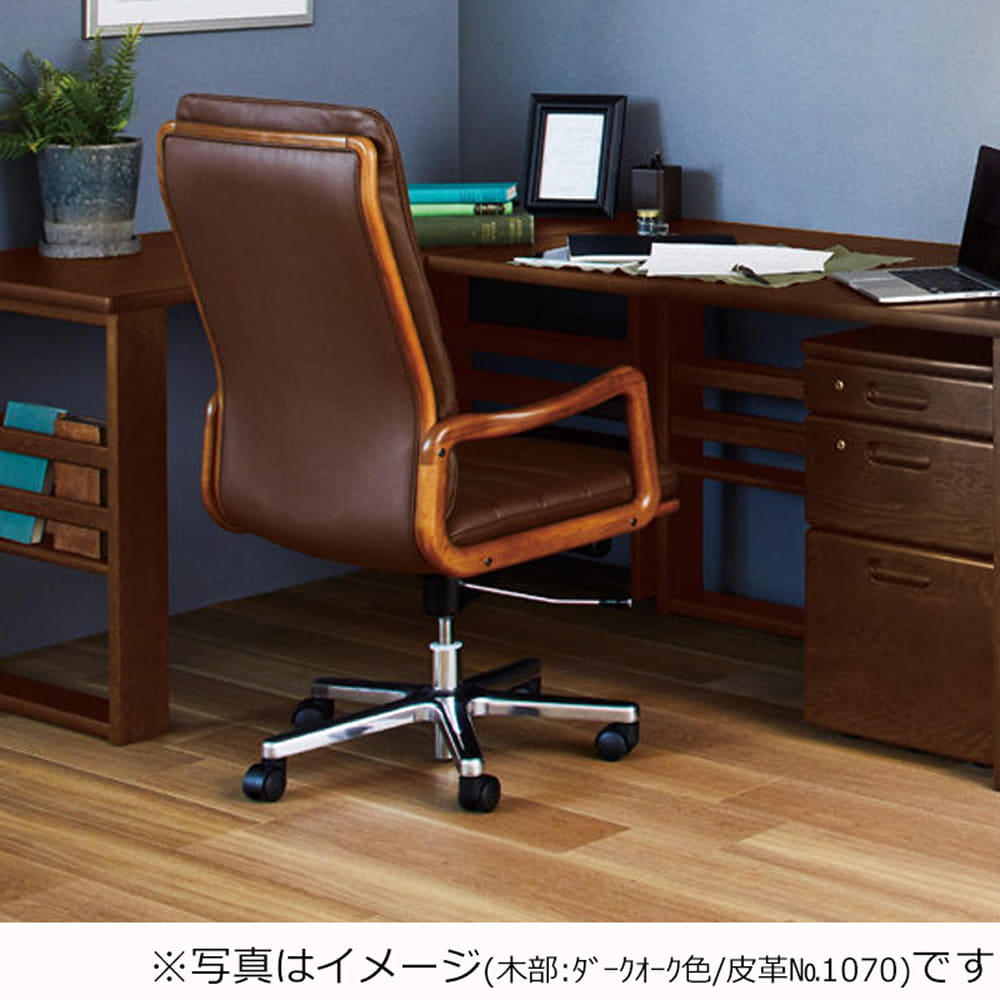 展示品 浜本工芸 ナラ材デスク 書斎机/PCデスク/ワークデスク/学習机