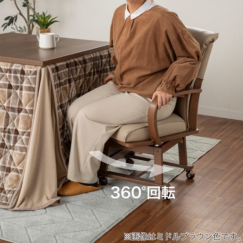 ダイニングこたつ3点セット (テーブル 2WAYこたつステップ800 LBR×1 +