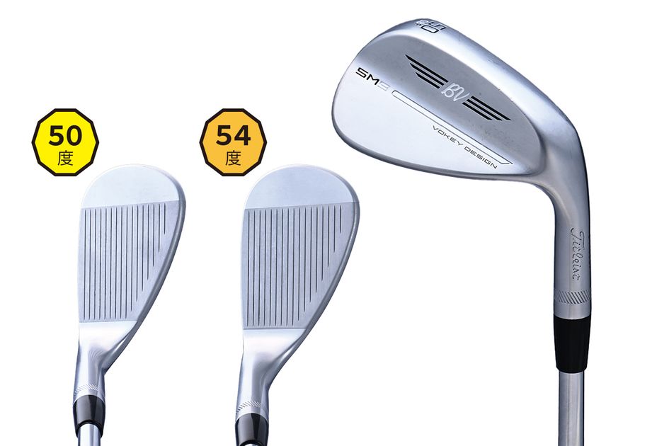 ボーケイVokey Design SM8 ウェッジ 50・56 2本セット Vokey Design