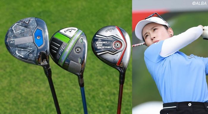 キャロウェイ アイアン 西村優菜モデル 6本セット キャロウェイ