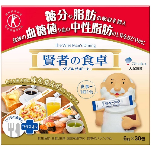 在庫状況】賢者の食卓ダブルサポート 6g×30包 | 大塚製薬取扱店舗