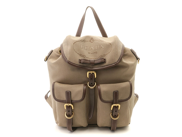 正規品】プラダ PRADA リュックサック バックパック 三角ロゴ ベージュ
