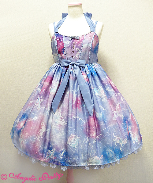 Dreamy planetarium Angelic Pretty Dreamy Planetarium Set- Sax