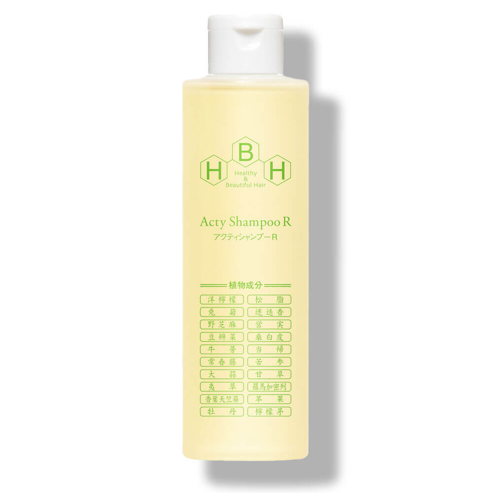 リーブ直販┃アクティシャンプーR(200ml) 【約1カ月分】 ┃薄毛