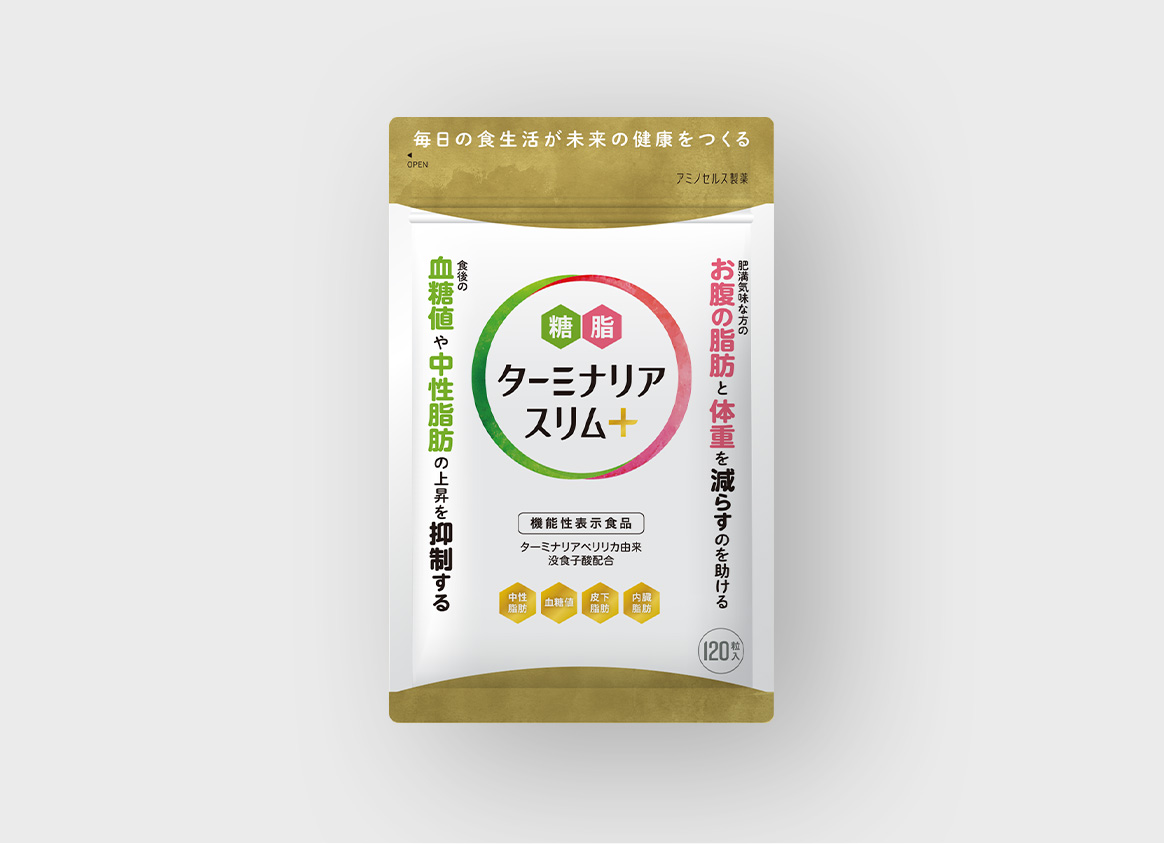 ターミナリアスリム+ 4袋セット アミノセルス製薬公式通販