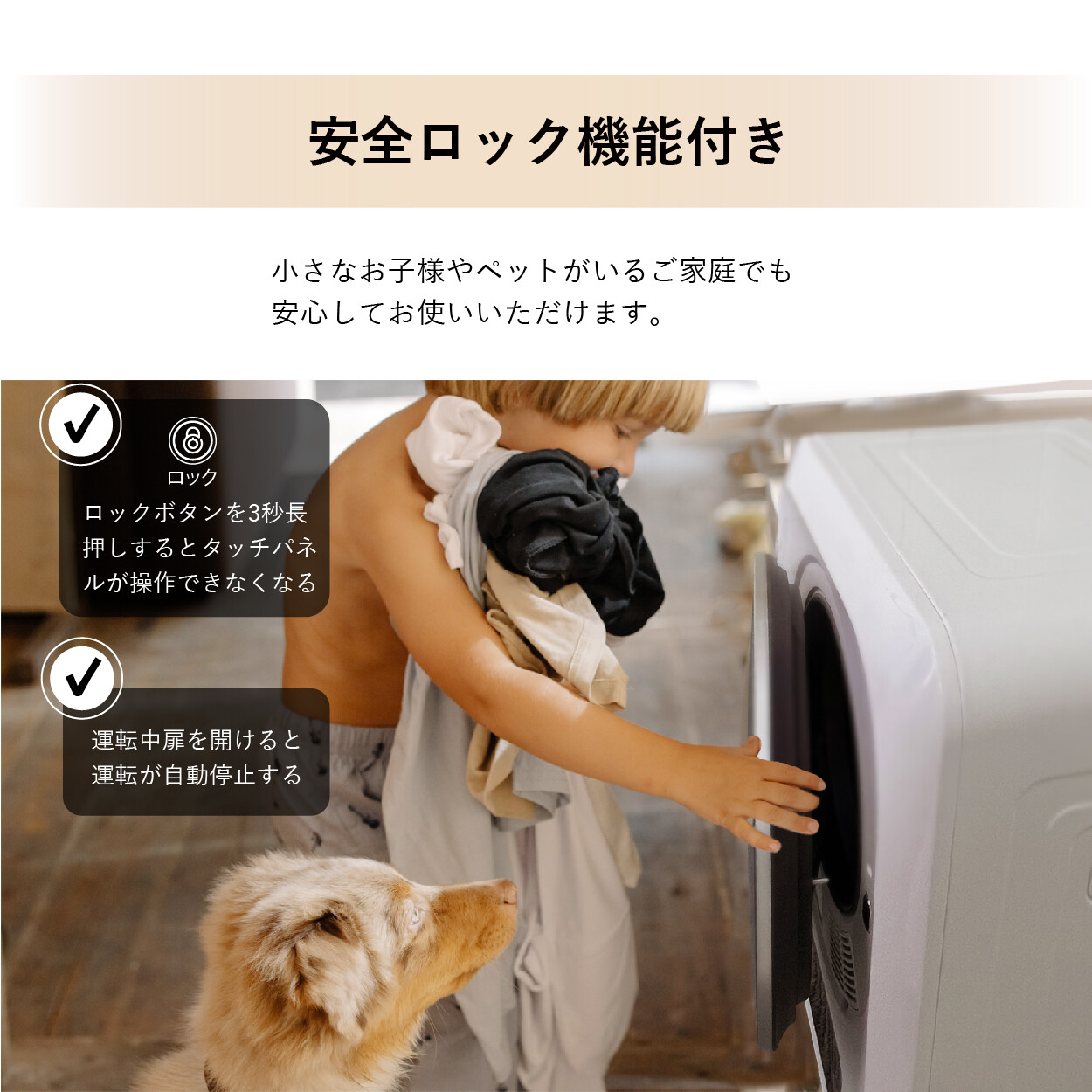 KARATTO コンパクト衣類乾燥機 RM-212S 乾燥要領3.0kg 低騒音| 家具