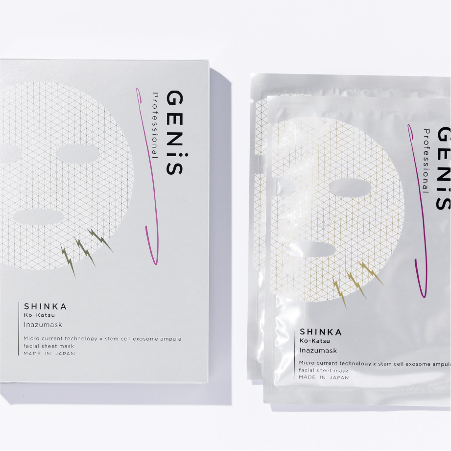 GENiS Professional