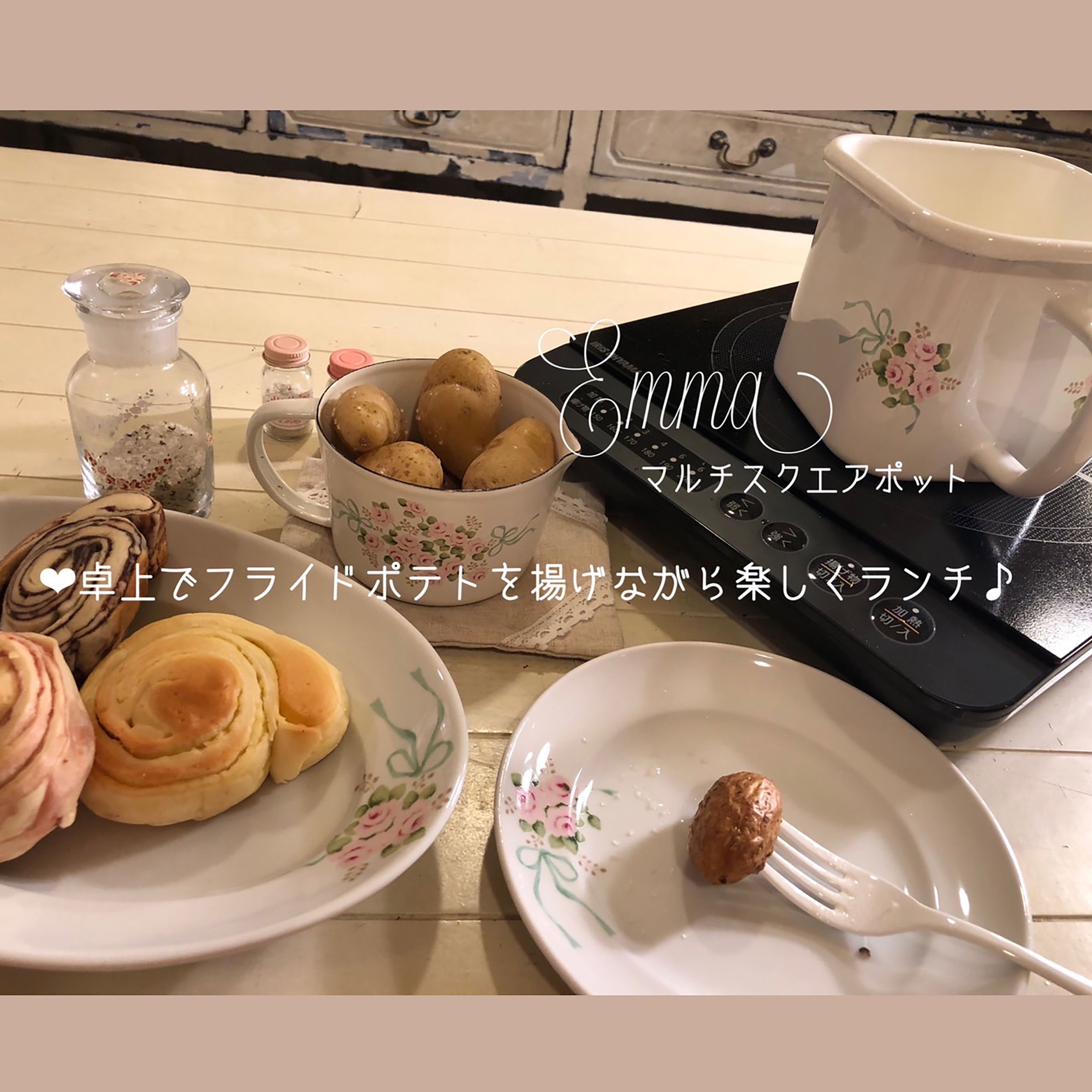イマン公式オンラインショップ｜商品詳細