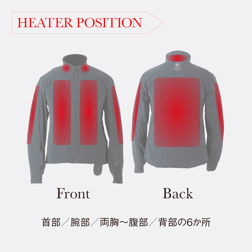 Heat Master 12Vヒートインナージャケット スポーツタイプ 7AMP LIDEF