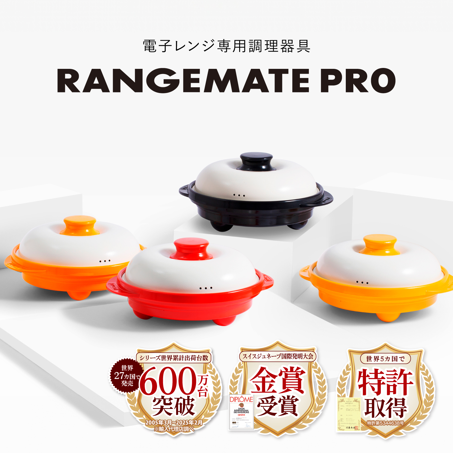 MUK OFFICIAL ONLINE STORE：MUK 公式通販サイト