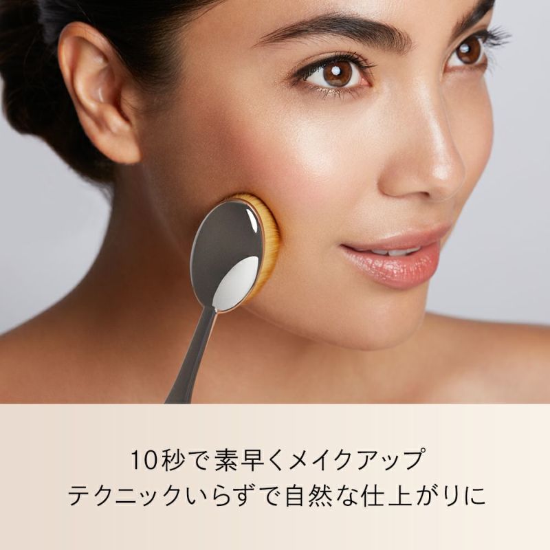 FITS you. STORE | フィッツユーストア