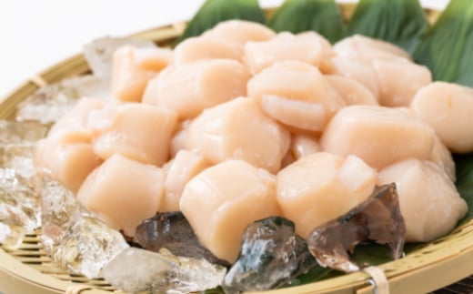 27-57 大粒！冷凍帆立貝柱500g×2(計1kg) ｜ ホタテ ほたて 玉冷