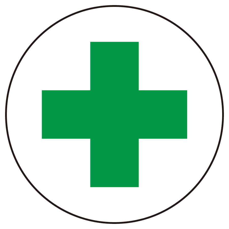 作業管理関係ステッカー 370－83 緑十字 2枚入 | 【ミドリ安全