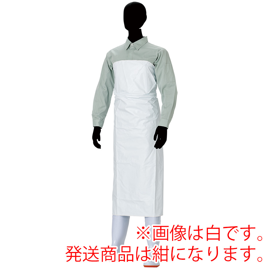 ワンタッチエプロン B型 （前掛式） 紺 | 【ミドリ安全】公式通販