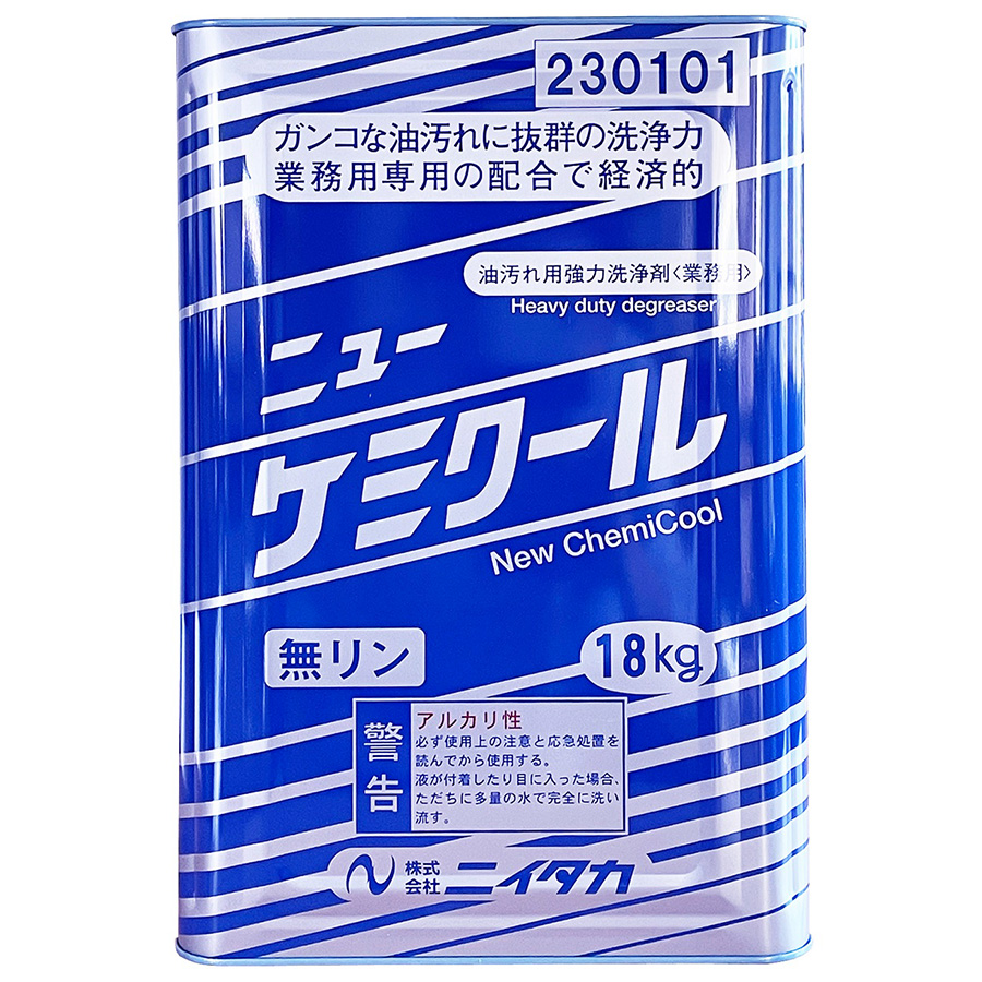 NUOBELL 236 2kg刻み 36kgまで 【公式通販】