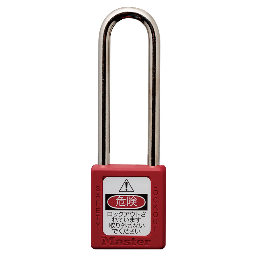 ロックアウトシステム PADLOCK No．410LT RED（赤