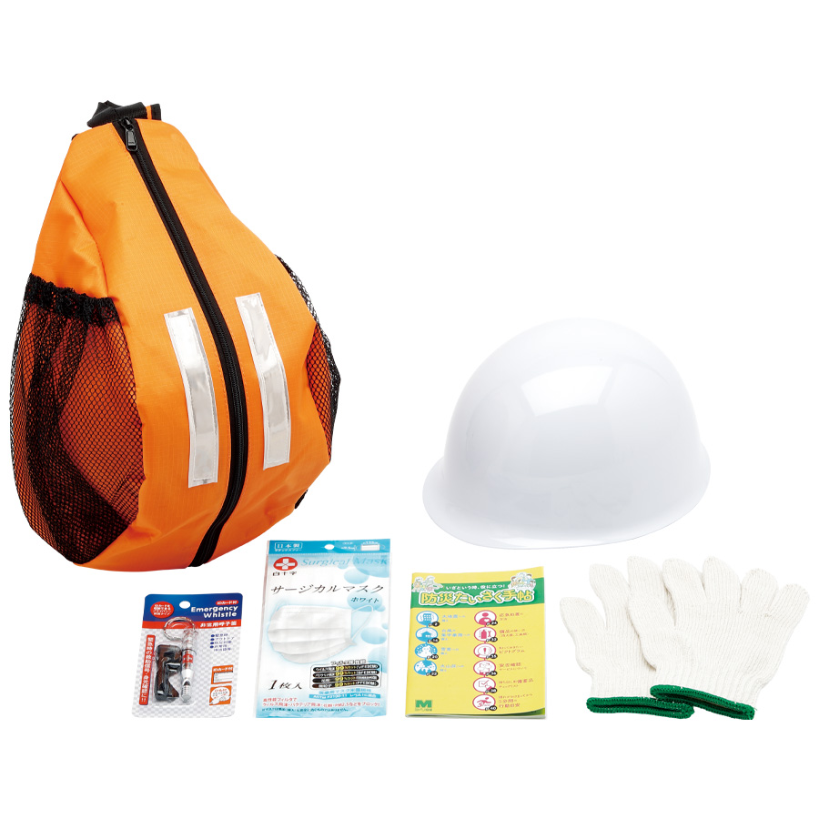 ヘルメットinワンショルダーバッグセット2 | 【ミドリ安全】公式通販