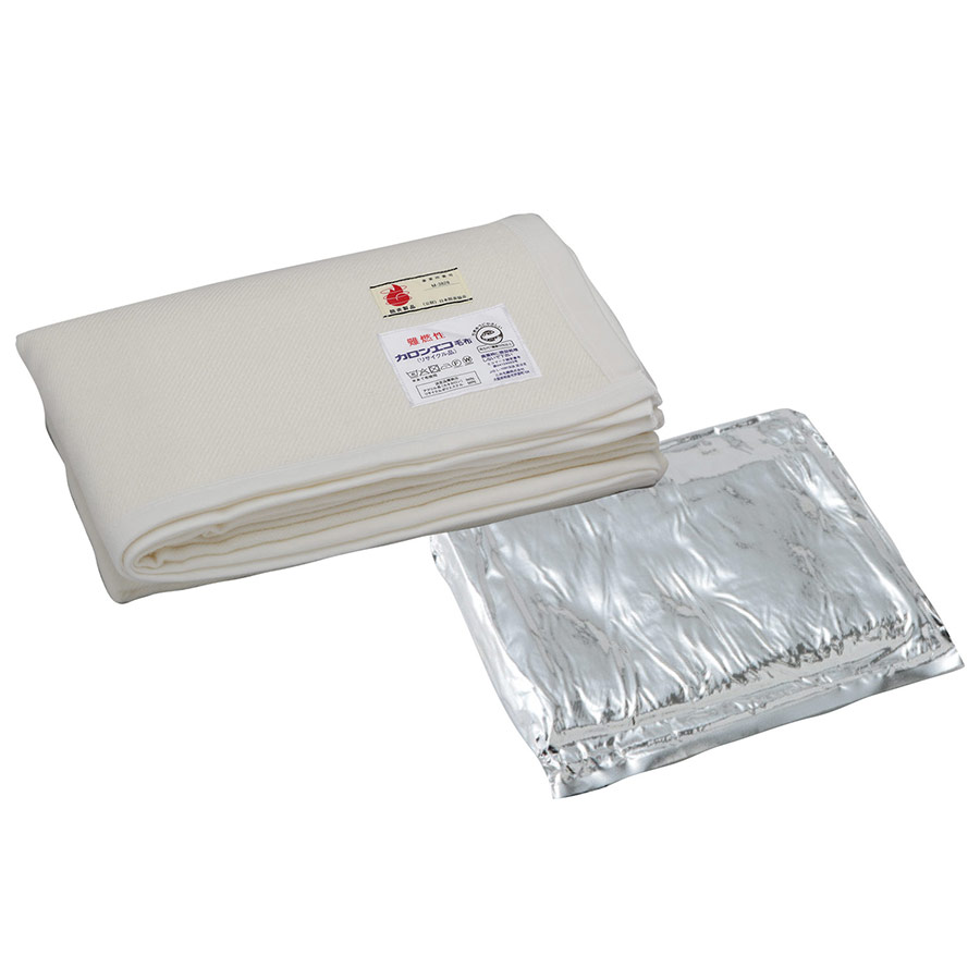 真空パック毛布 マイクロファイバー毛布 MF－2 10枚／ケース