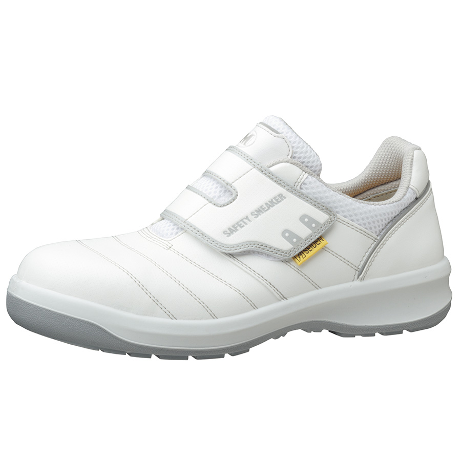 安全靴 G3595 静電 ホワイト 大 | 【ミドリ安全】公式通販