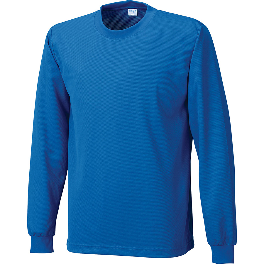 接触冷感 長袖Tシャツ 7364－8 Rブルー | 【ミドリ安全】公式通販