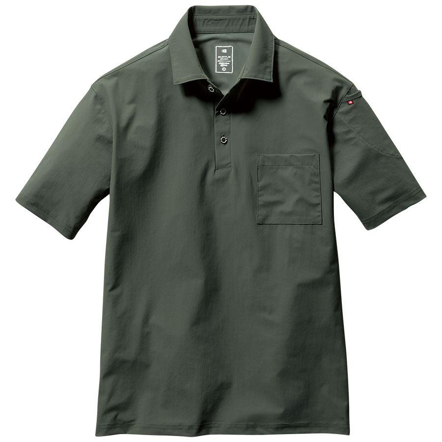 半袖シャツ ユニセックス 237－68 ミルスグレー （3XL