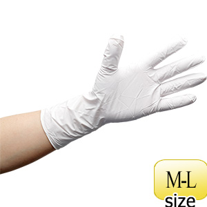 ニトリルグローブ ピュアゼロHG3 ホワイト SGX XS／M