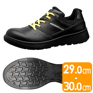 29cm | 大きいサイズ/小さいサイズ | 安全靴・作業靴 | 【ミドリ安全