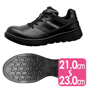 安全靴 G4590 （ひもタイプ） ブラック | 【ミドリ安全】公式通販