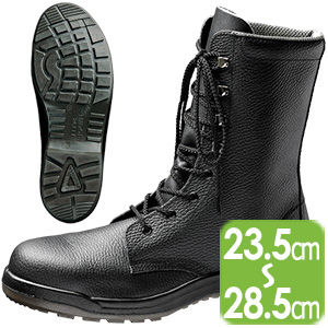 長編上靴 | 一般作業向け(JIS規格) | 安全靴・作業靴 | PLUS