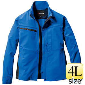 ジャケット ユニセックス 9701－47 サーフブルー （5L