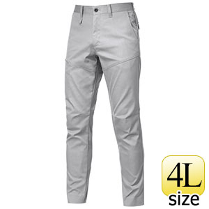 パンツ ユニセックス 6203－60 アッシュグレー （SS～3L