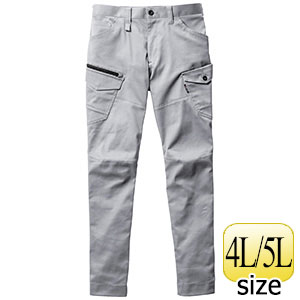 カーゴパンツ ユニセックス 672－23 カーキ （4L・5L