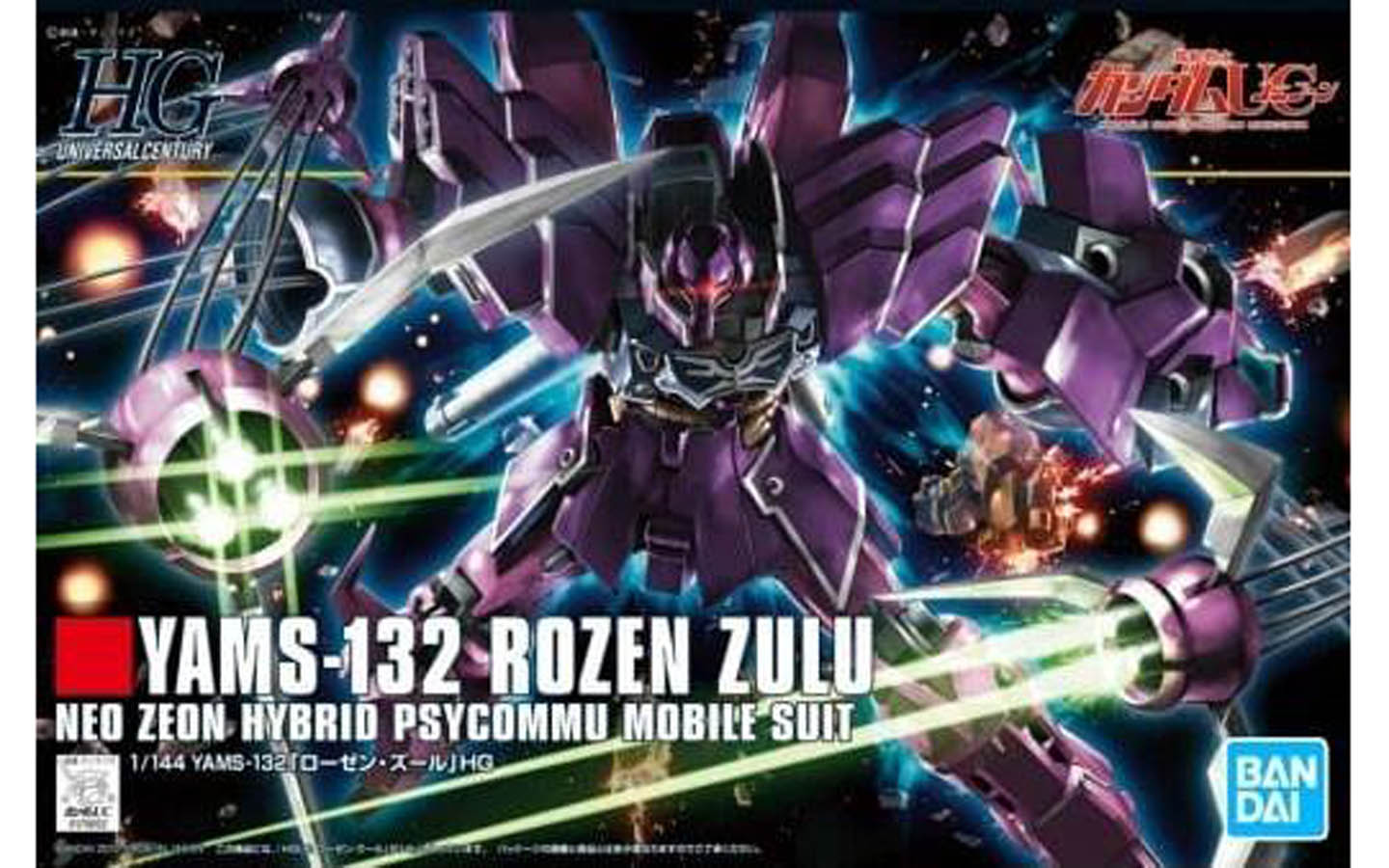 HGUC Gundam Unicorn YAMS-132 Rozen Zulu - Neo Zeon Hybrid Psycommu