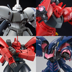 HG シン・マツナガ専用ゲルググJ」などガンプラ8点、本日追加予約受付