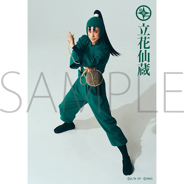 ミュージカル マギ Blu-ray パンフレット ブロマイド アクスタ セット