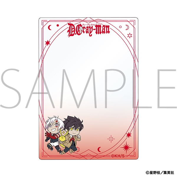 D.Gray-man 硬質カードケース／アレン＆ネア: キャラグッズ