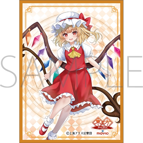 東方Project スリーブコレクション D フランドール・スカーレット