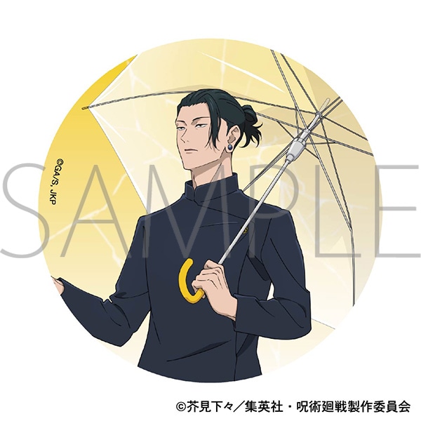 呪術廻戦 第2期 アクリルコースター／懐玉・玉折 夏油 傑: キャラ