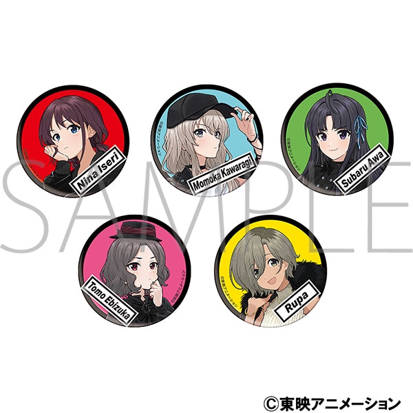 ガールズバンドクライ キャラバッジコレクション: キャラグッズ