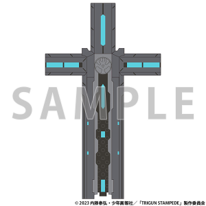 原作】トライガン・マキシマム（原作版） 内藤泰弘自選カラー