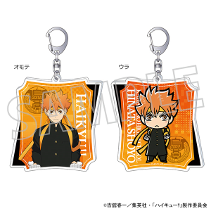 ハイキュー!! アクリルキーホルダー／影山飛雄: キャラグッズ