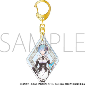 Re：ゼロから始める異世界生活 アクリルキーホルダー ラム: キャラ