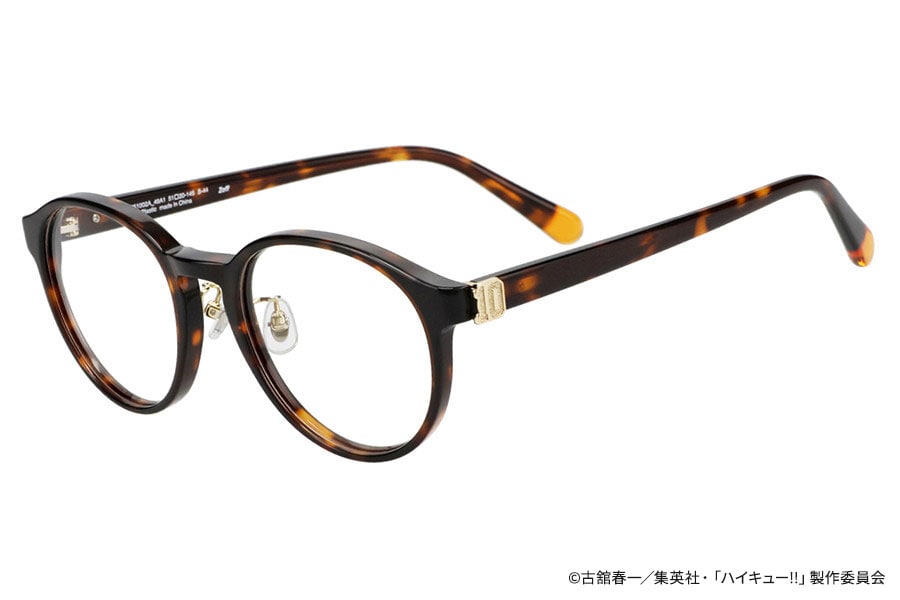 Zoff｜ハイキュー!! 日向翔陽モデル（ZP251002-49A1）｜メガネのZoff