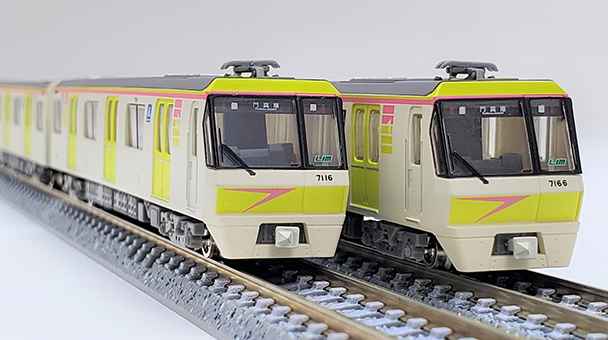 リニア地下鉄道コレクション Osaka Metro70系後期車 (長堀鶴見緑地線