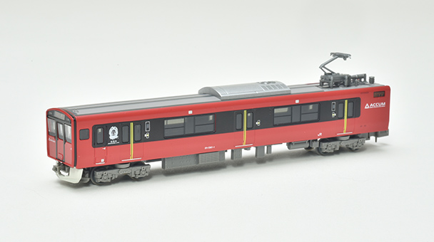 まとめ売リ】国産鉄道コレクション 新品NO.81-88 まとめ売リ】国産鉄道