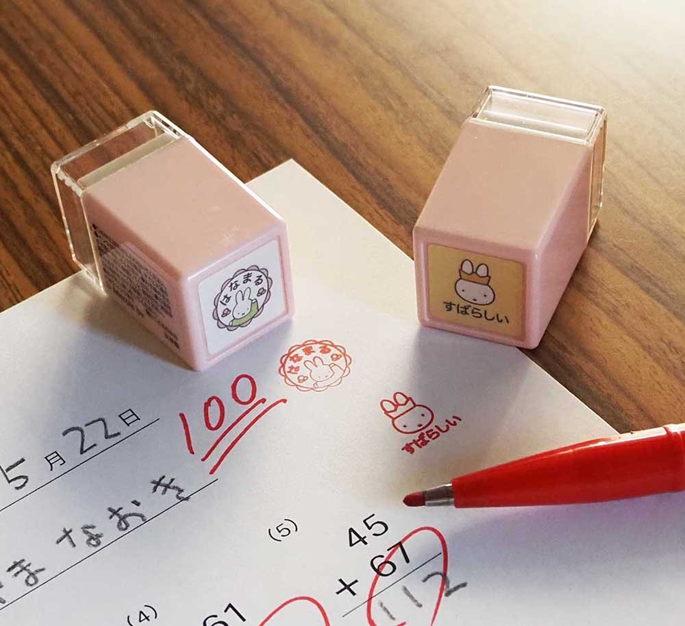 ミニ☆ポンスタンプ（こどものかお） - dickbruna.jp 日本のミッフィー