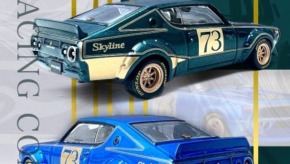 INNO64 New Skyline 2000GT-R Racing Concept! • DiecastSociety.com