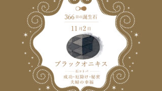 石の上に3ヶ月 石の上に3ヶ月 石の上に3ヶ月 石の上に3ヶ月 Z Chaser