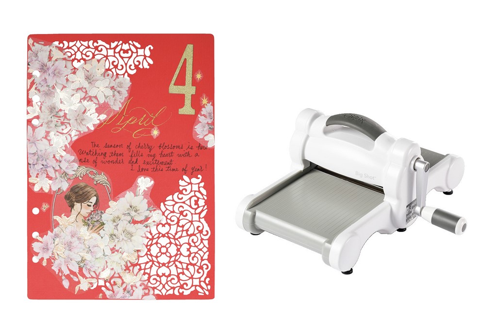 Sizzix（シジックス）」のツールで、新しい手帳デコの世界へ！ | Dig