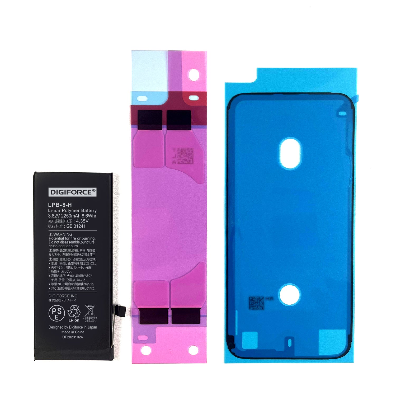 8-h-20240314_1500x.jpg?v=